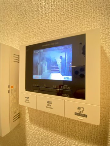 【セキュリティ】