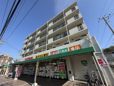 【外観】 | アビタシオン東寺尾