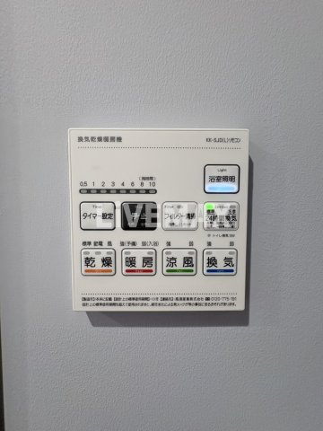 【設備】カスタリア麻布十番Ⅱ
