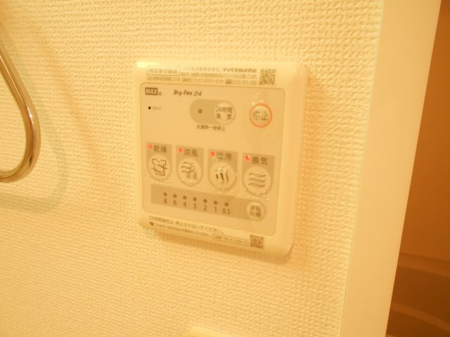 Prendre　Sの設備