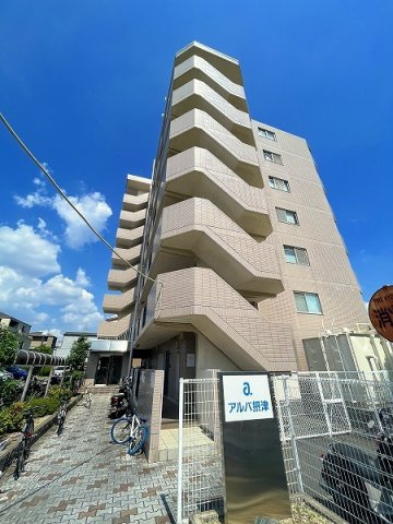 アルバ摂津の外観