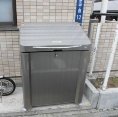 【その他共用部分】 | 戸越公園アパートメント