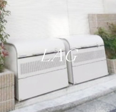 【その他共用部分】 | リブリ・ストラダーレ | 共用ゴミ捨て場です。