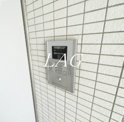 【セキュリティ】 | エポックハイム | オートロックです。