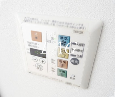 【設備】 | エポックハイム | 浴室乾燥機付きです。