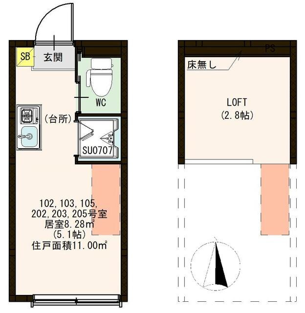 北区志茂1丁目のアパートの画像