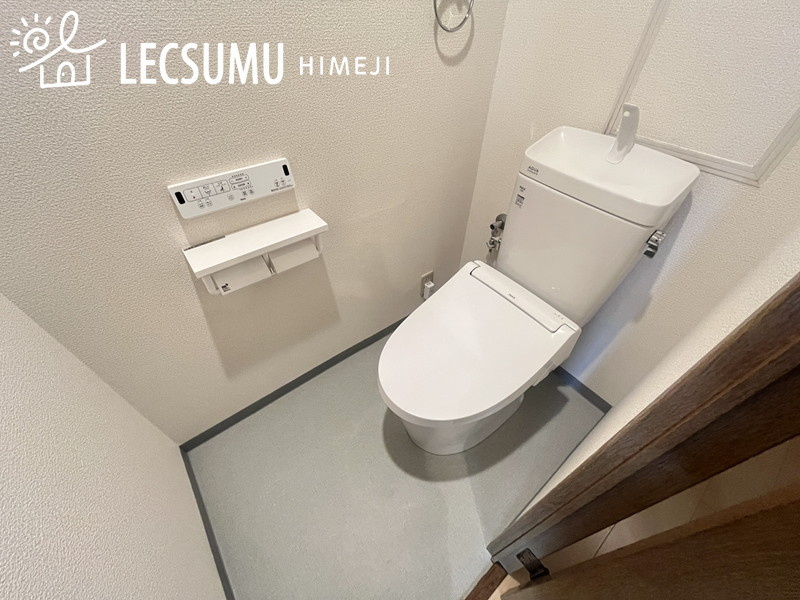 ロイヤルシャトー手柄南のトイレ