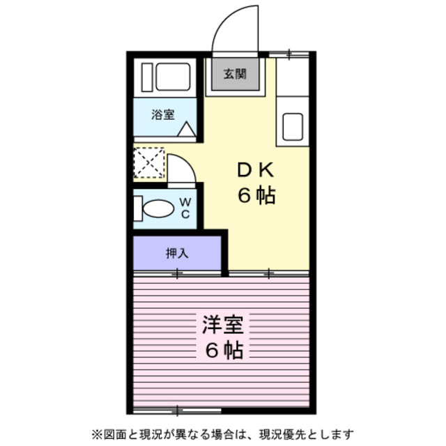 ヒルトップ豊栄