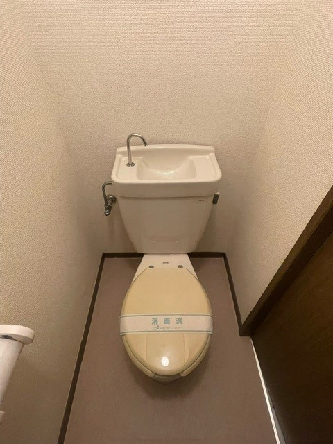 ヒルトップ豊栄のトイレ