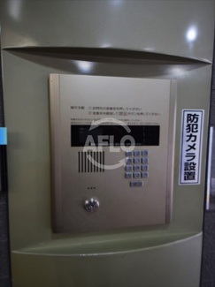 【セキュリティ】 | グラスホッパー | グラスホッパー　オートロック