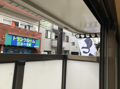  | サンキュービル