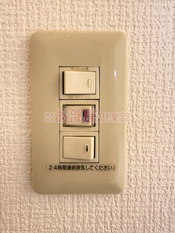 リブレア南久留米駅前の設備