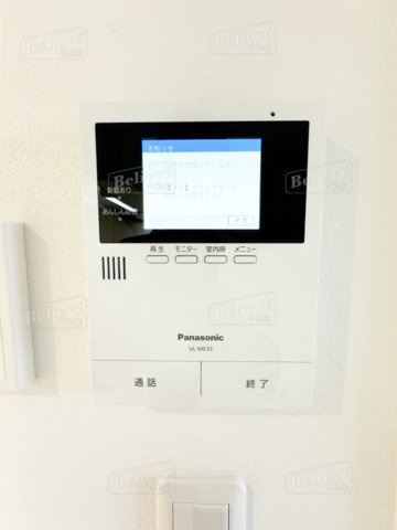 グラン・ブルーのセキュリティ|TVモニター付きで安心です☆