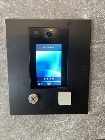 【セキュリティ】