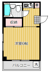 【間取り】 | サンハイツ洗足