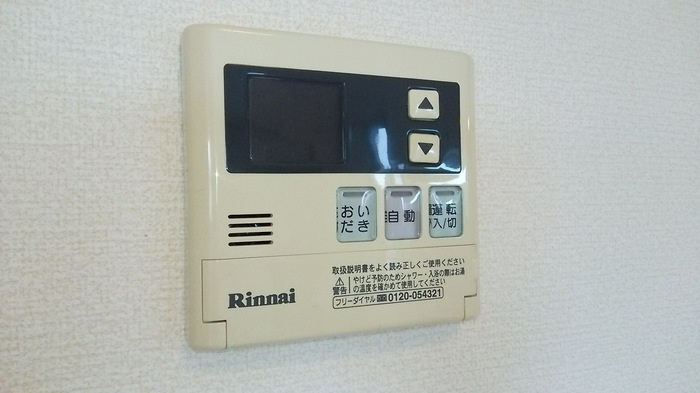 アネシス　壱番館の設備