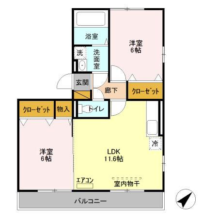 アネシス　壱番館