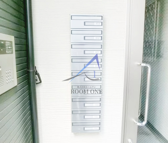 ＡｒｔＢｒｕｔ中落合のその他共用部分|集合ポストです。