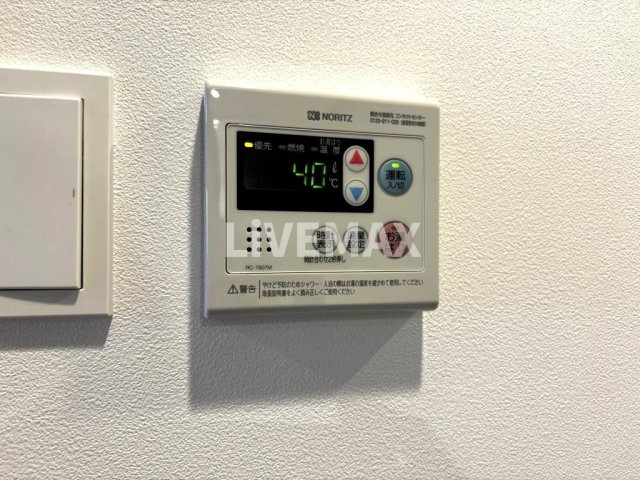 【設備】ヴェルデシア名駅南(旧ルネフラッツ名駅南)
