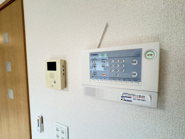 Belle Villeのセキュリティ