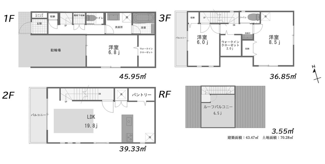 豊島区上池袋２丁目中古戸建
