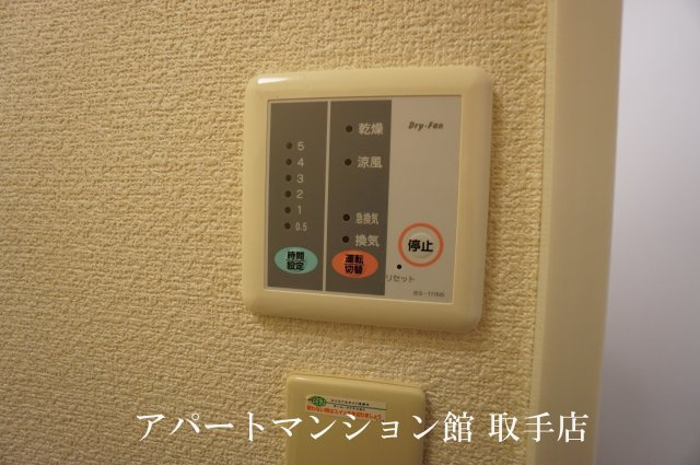 レオパレスアネックスの設備