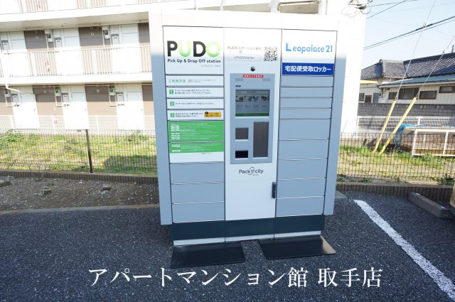 レオパレスアネックスのその他共用部分