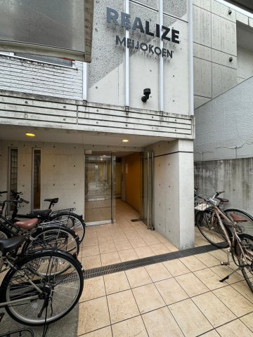 リアライズ名城公園　名古屋市賃貸　仲介手数料無料のエントランス