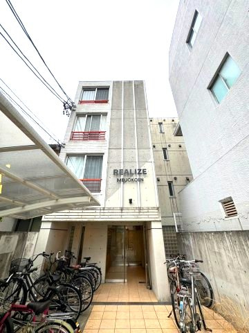 リアライズ名城公園　名古屋市賃貸　仲介手数料無料