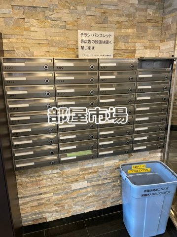 グランヴァンミッドイースト押上のその他共用部分|メールボックス