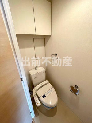 【トイレ】 | レジディア市ヶ谷Ⅱ