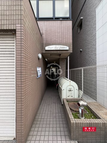 ロイヤルクレスト芦原のエントランス|ロイヤルクレスト芦原　エントランス