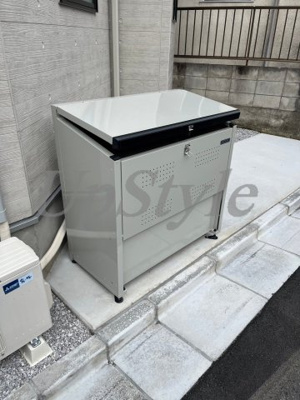 【その他共用部分】 | サザンロード堀切