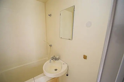 【洗面所】 | 第8プロビナンス村橋