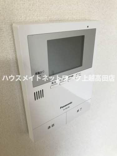 エスポワール木田のセキュリティ|モニターホン
