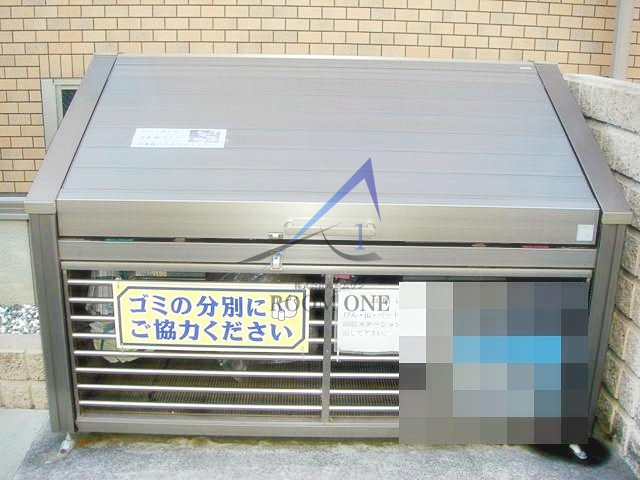 サングレース駒込中里