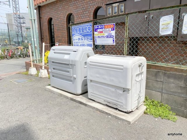 コーポくにじま　仲介手数料無料の設備