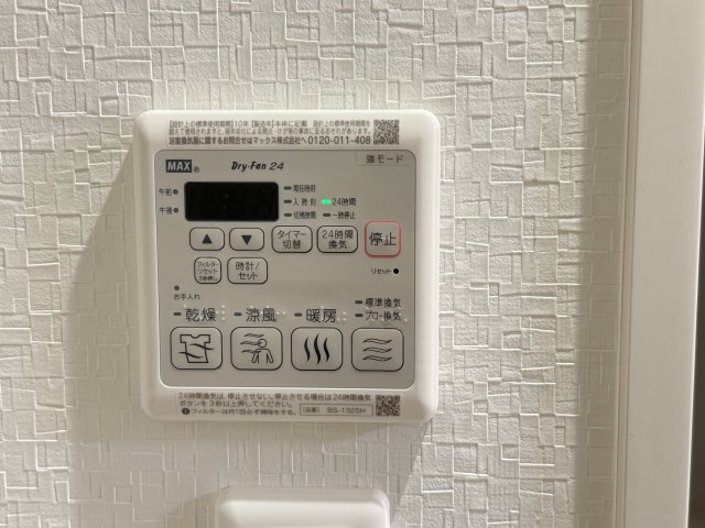 Ｃｌａｓｉａ　Ｊｉｎｄａｉｊｉの設備