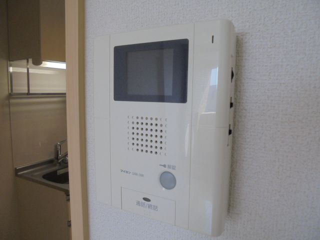 サニー・アートのセキュリティ