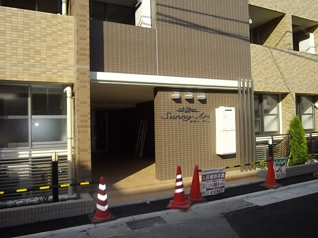 サニー・アートの外観