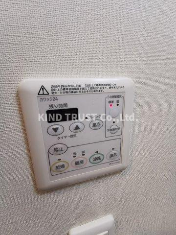 ヴェール同心の設備