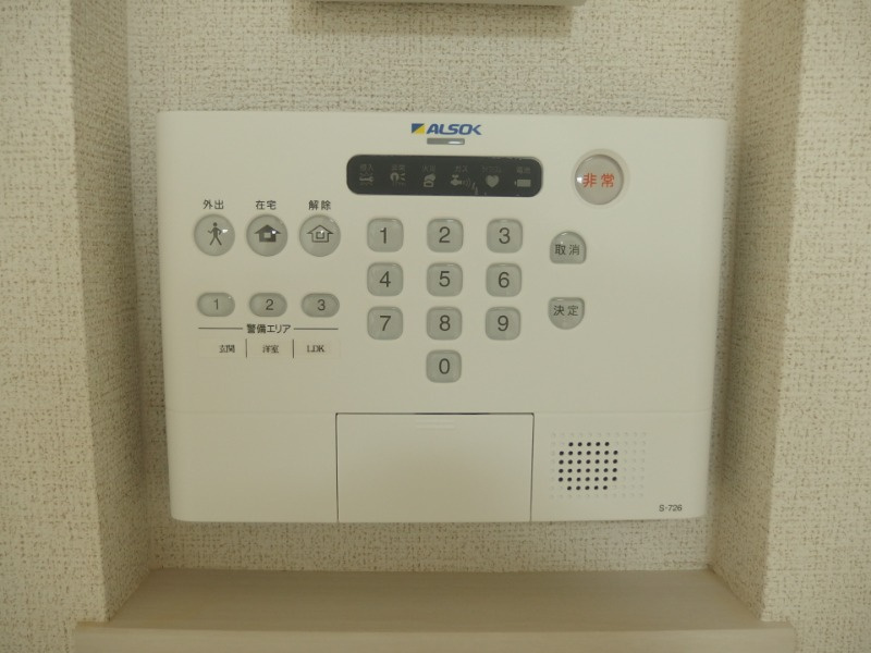 フレアⅥのセキュリティ