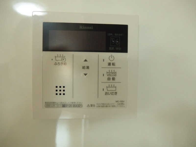 フレアⅥのその他
