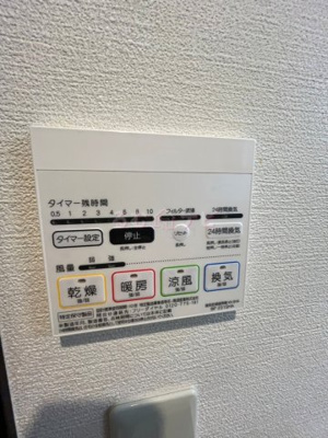 【設備】 | モチノキアパート