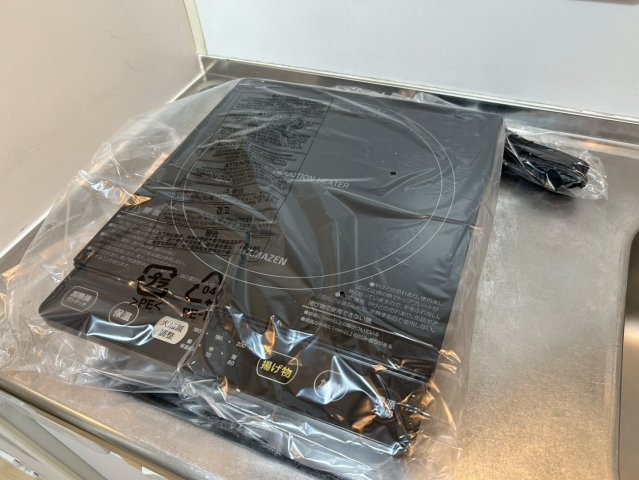 ラ・セレスのその他|新品の持ち運び式1口IHコンロです