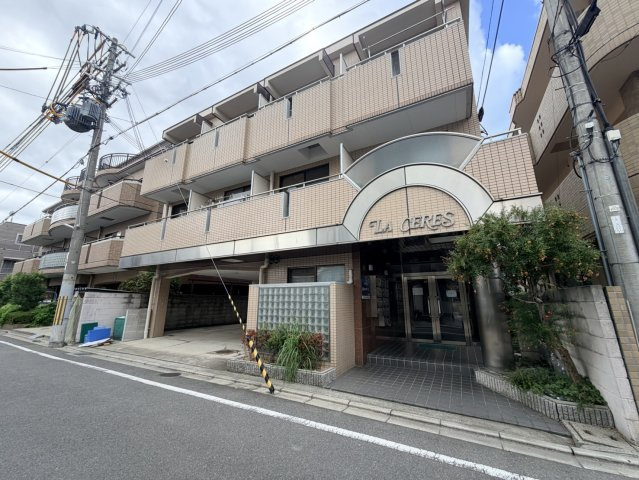 ラ・セレスの外観
