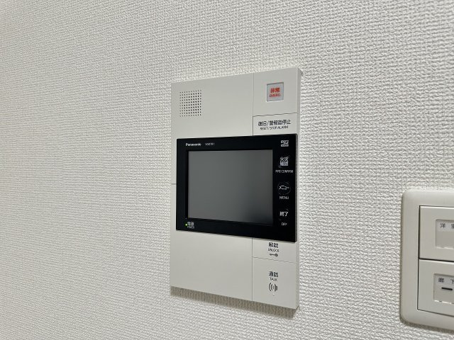 【セキュリティ】
