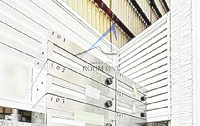 フェリスソフィアのその他共用部分|集合ポストです。