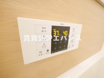 【その他】 | ガレット津田沼