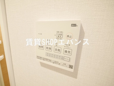 【設備】 | ガレット津田沼